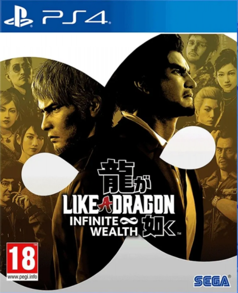 Like a Dragon Infinite Wealth для PS4 (Русские субтитры)