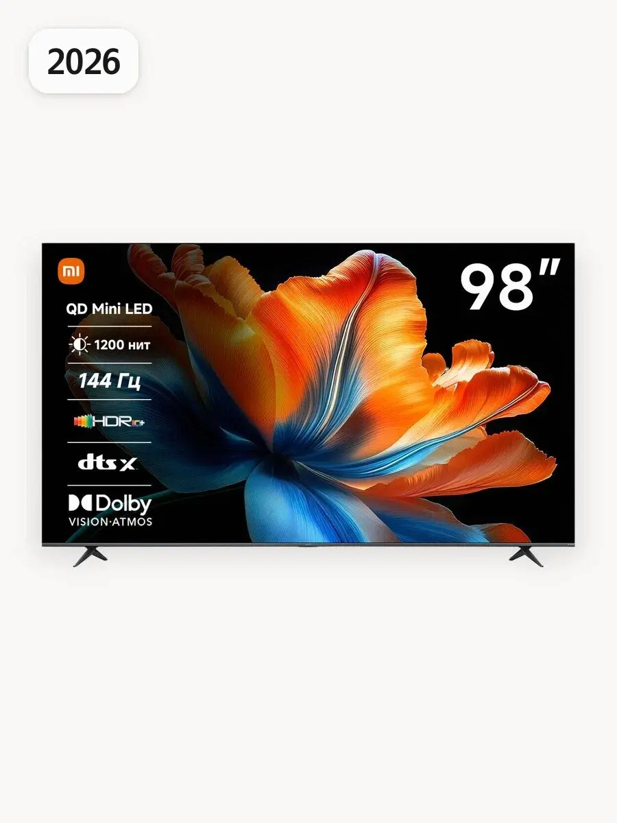 Телевизор Xiaomi TV S 98 miniLED 2026