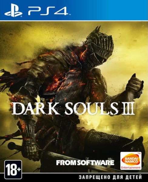 Dark Souls 3 для PS4 (Rus Text)