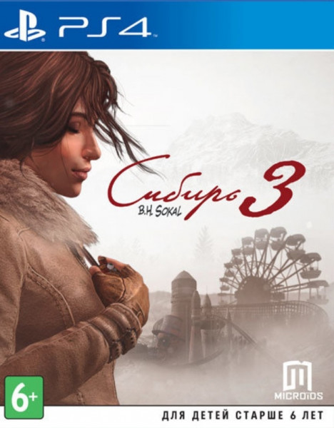 Syberia 3 B.H. Sokal для PS4