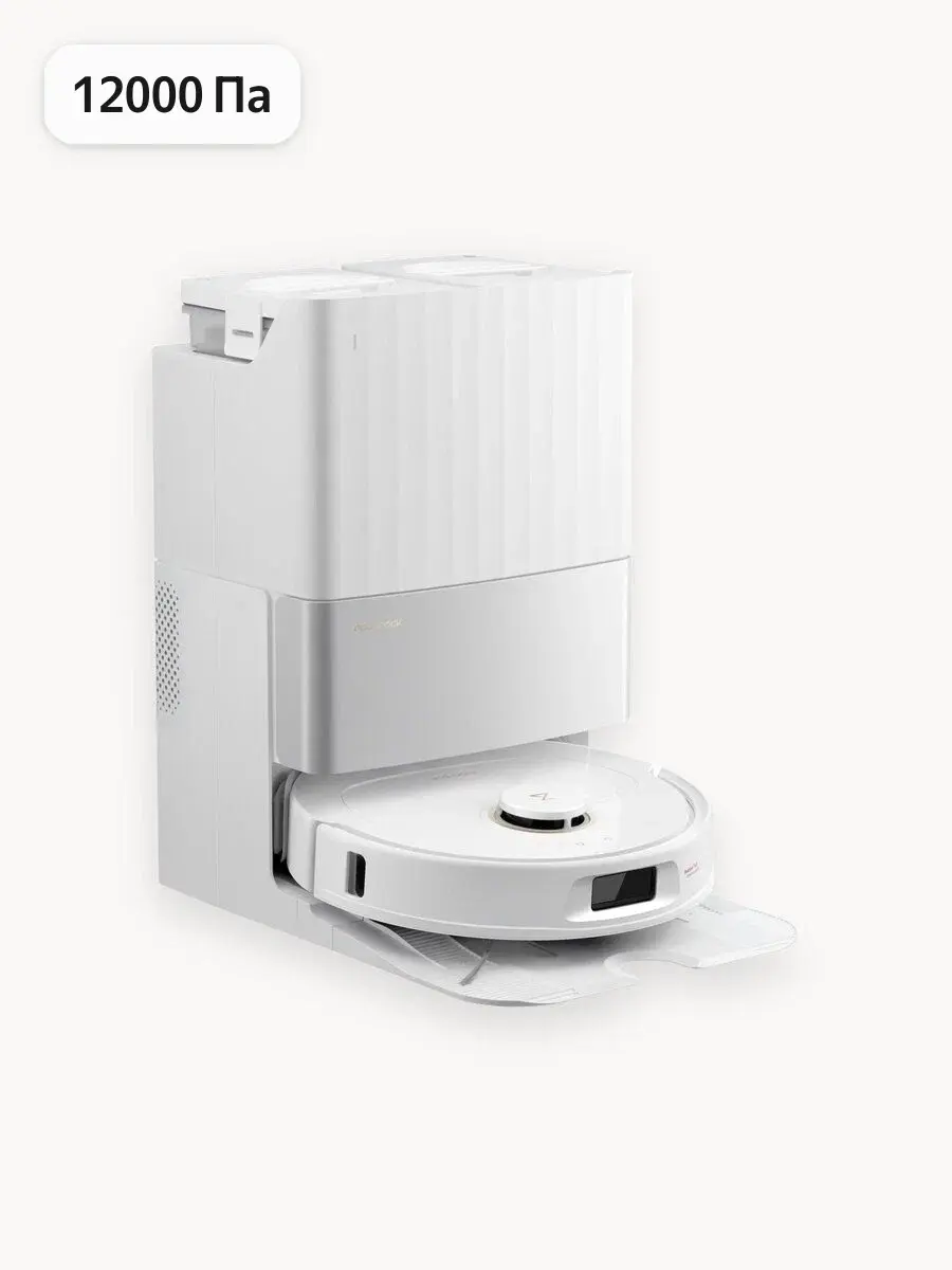 Roborock Qrevo C White (моющий робот)