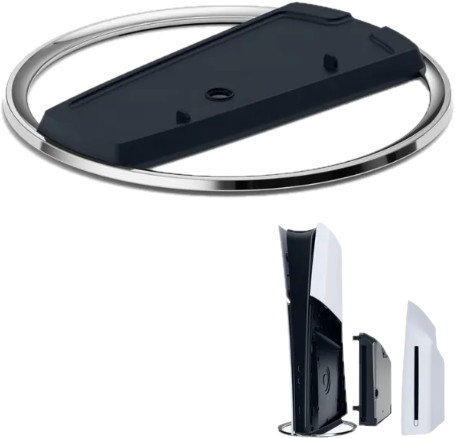 Подставка Vertical Stand Playstation 5 PS5 Slim / Pro R2