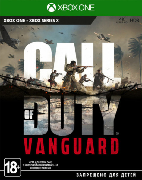 Call of Duty Vanguard для Xbox One/ Series X (Eng)