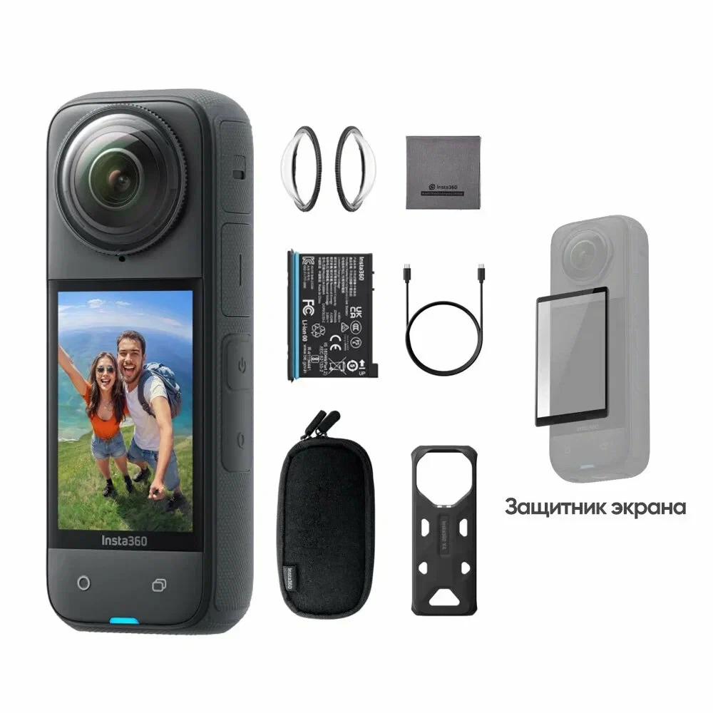 Insta 360 X4