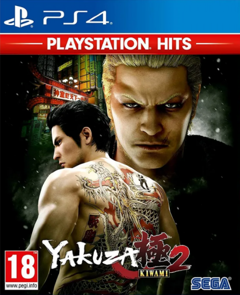 Yakuza Kiwami 2 Zero для PS4 (CUSA 10706)