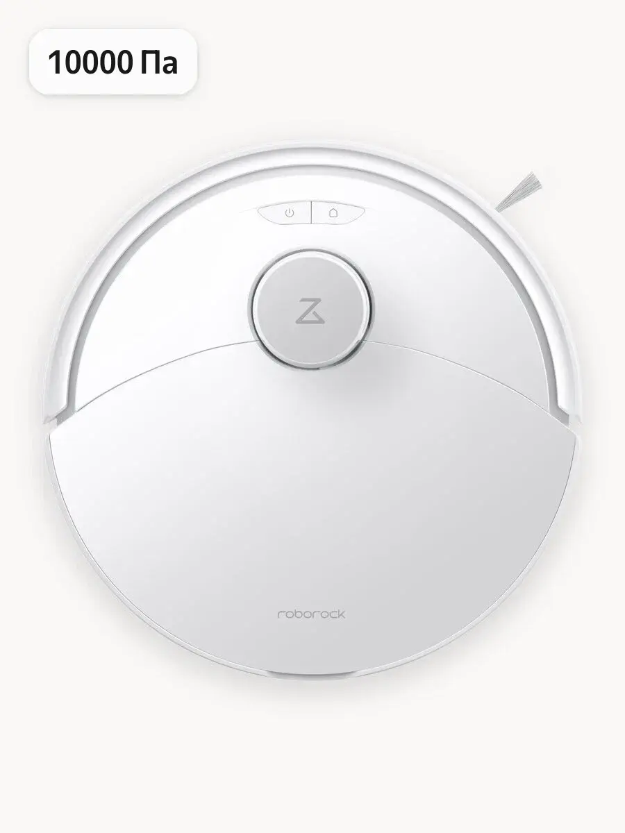 Roborock Q8 Max Pro White (моющий робот)