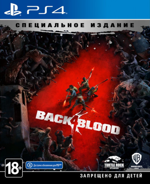 Back 4 Blood Special Edition для PS4 (CUSA 14253) (Rus Text)