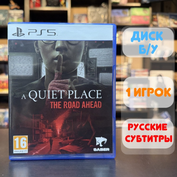 A Quiet Place для PS5
