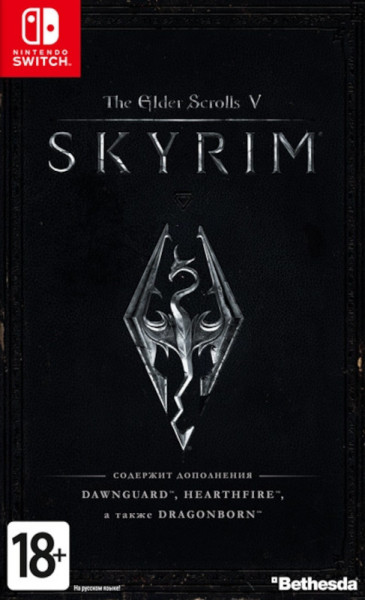 The Elder Scrolls 5 Skyrim для Nintendo Switch(Rus Version)