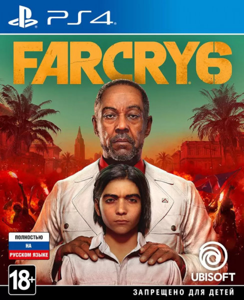 Far Cry 6 для PS4 (CUSA 15779) (Rus)