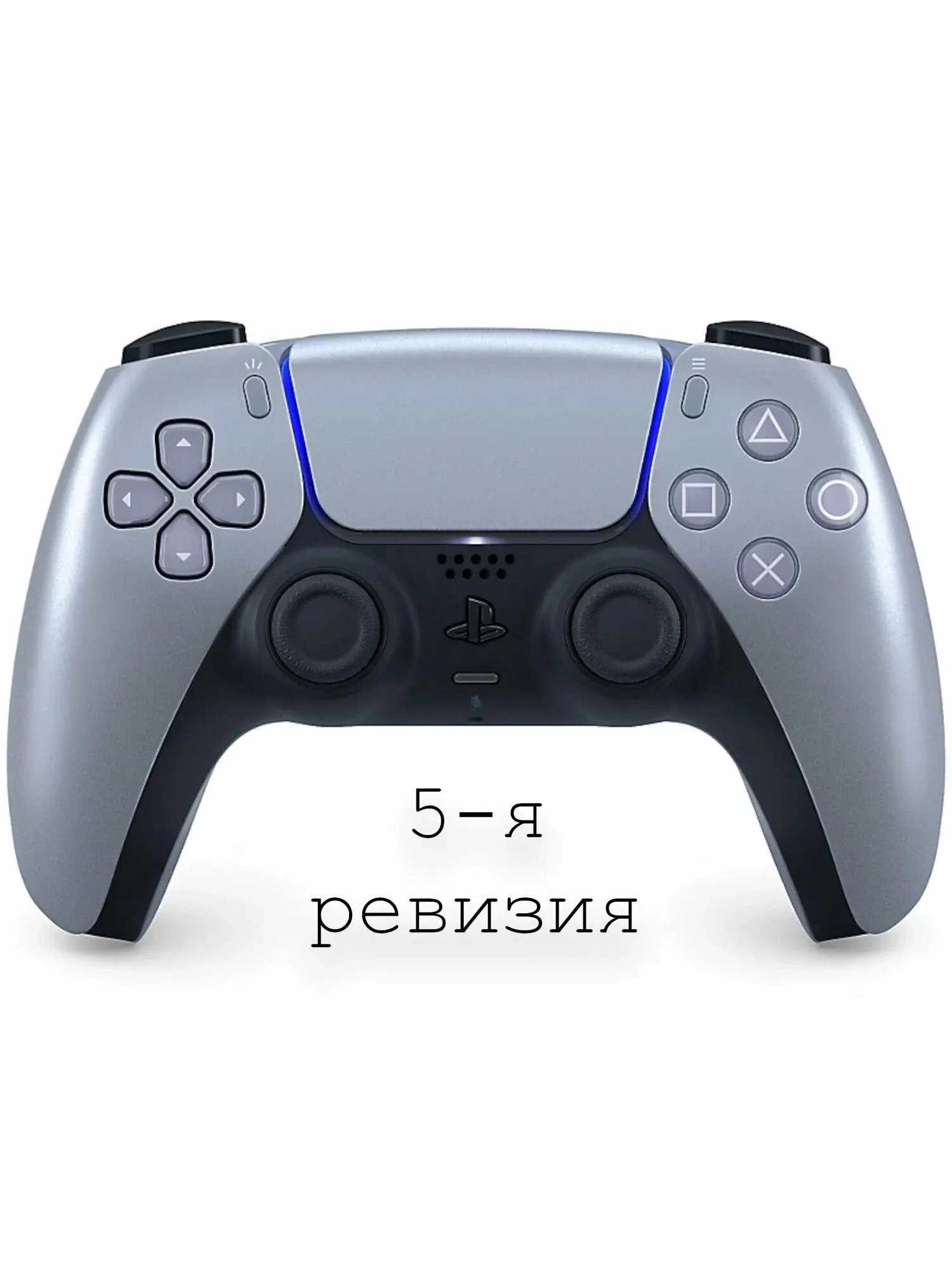 SONY PS5 джойстик серебро