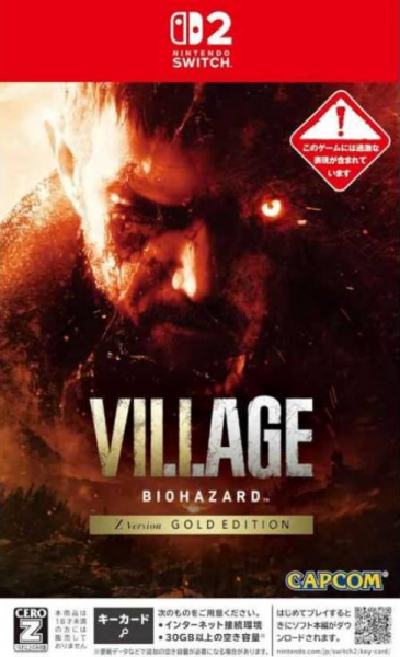 Resident Evil ViUSAge Gold Edition для Nintendo Switch 2 (Русская версия)