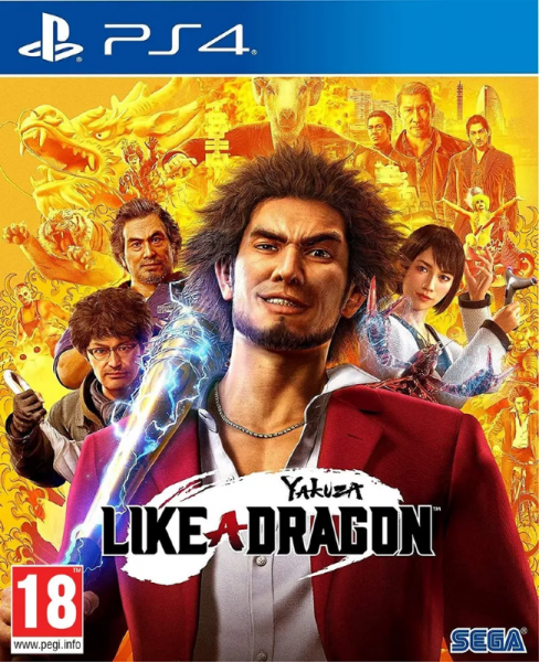 Yakuza Like A Dragon для PS4 (CUSA 16745)