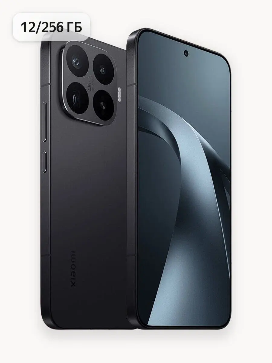 Xiaomi Mi 17T Pro 12/256Gb Black RU