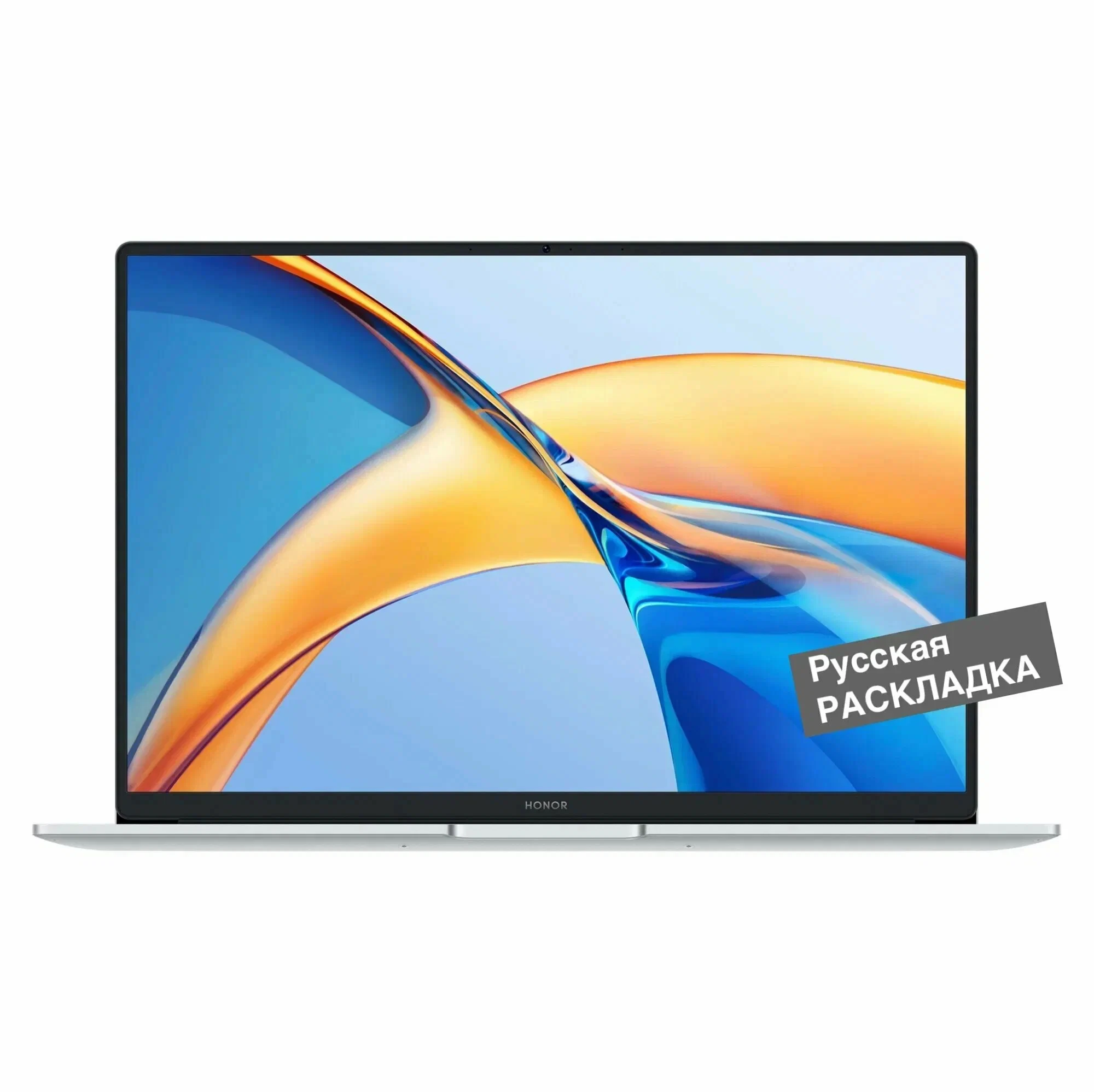 HONOR Magicbook X16 BRN-H56 Ryzen5 7640HS 16/512Gb (5301AJYD)