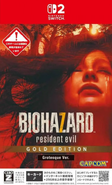 Resident Evil 7: Biohazard Gold Edition для Nintendo Switch 2 (Русские субтитры)