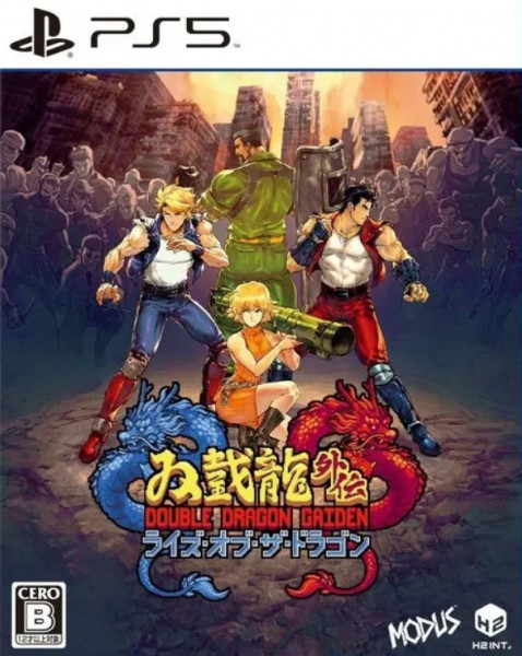 Double Dragon Gaiden Rise Of The Dragons для PS5