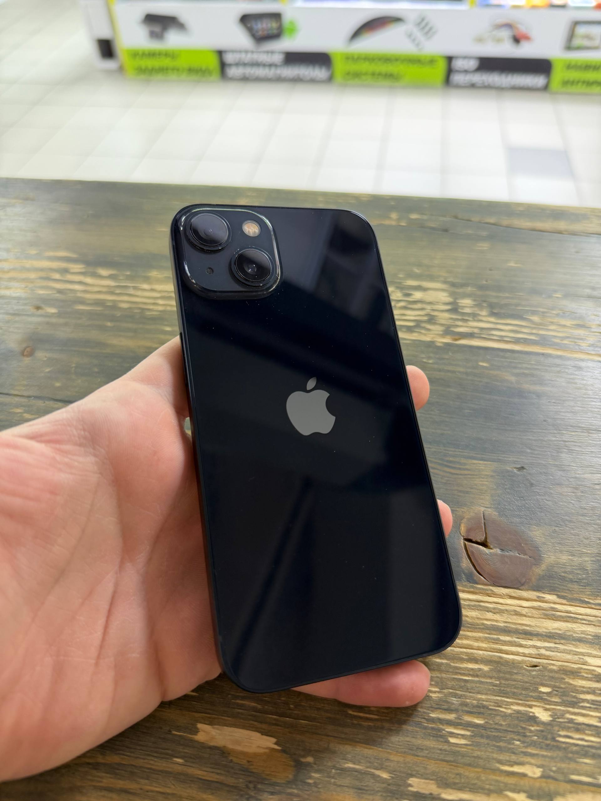 Apple iPhone 13 128Gb 76% АКБ Black Б/У