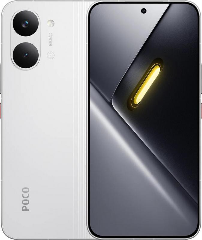 Xiaomi Poco X8 Pro Max 12/512Gb White EU