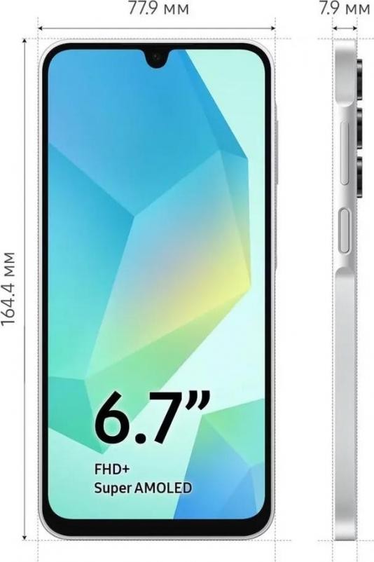 Samsung Galaxy A16 4/128Gb Light Gray EU