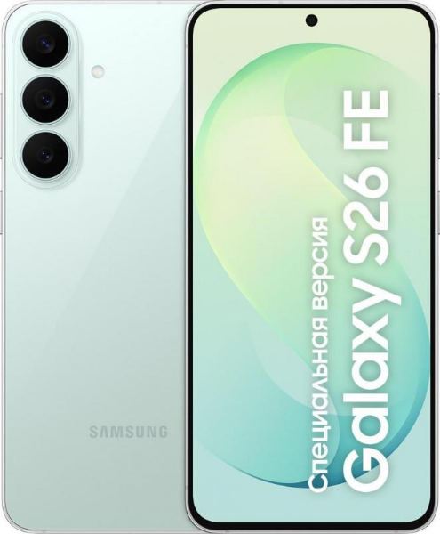 Samsung Galaxy S26 FE 8/128Gb Pistachio EU