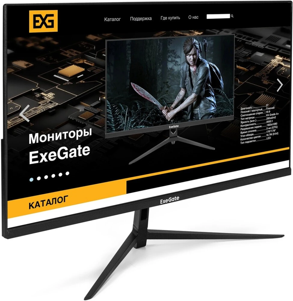 Монитор 23.8" ExeGate ProSmart EV2407