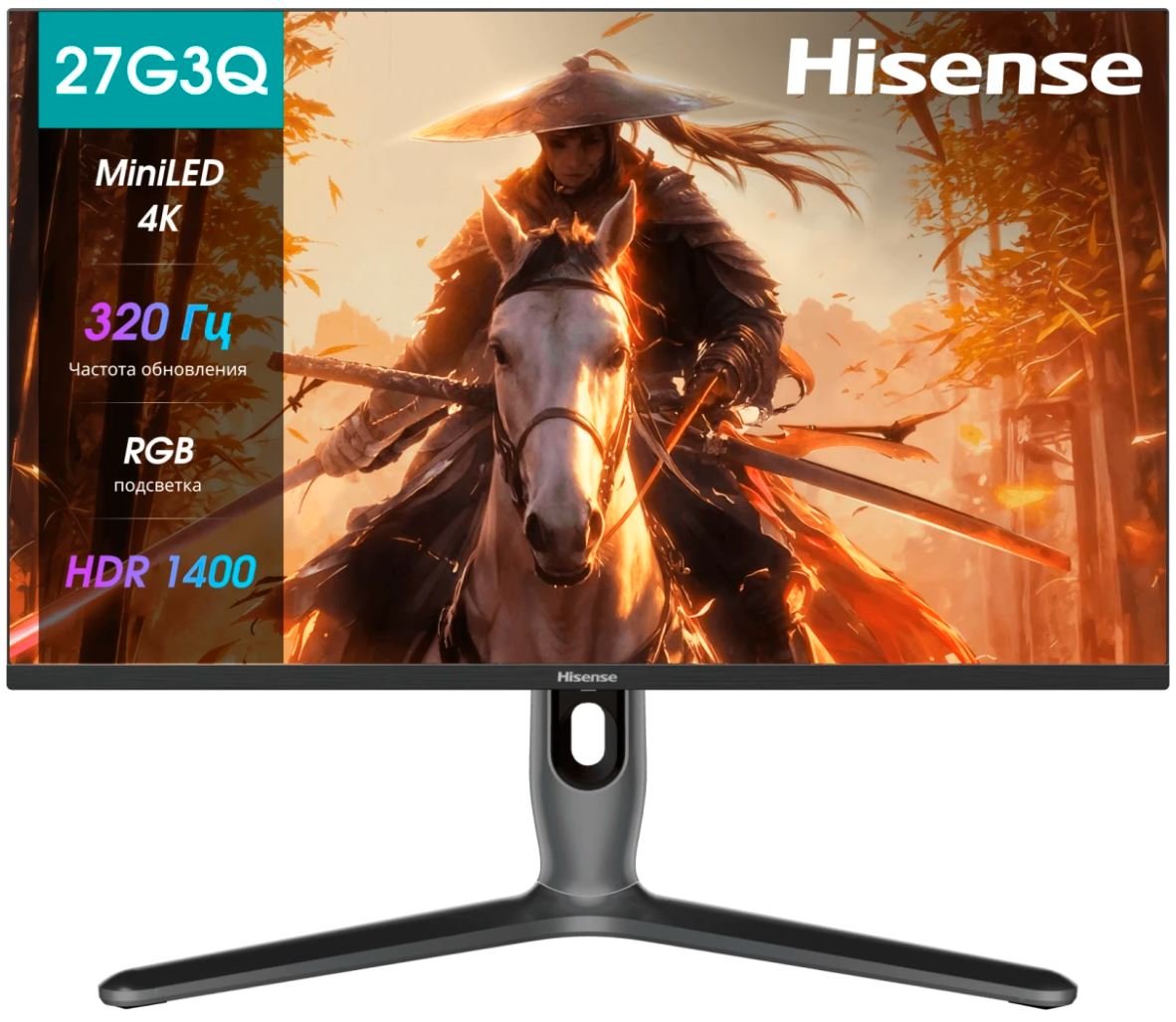 Монитор 27" Hisense 27G7Q-PRO IPS/Mini-LED 3840x2160, 16:9, 160 Гц (UHD)/320 Гц (FHD в Dual Mode), 1