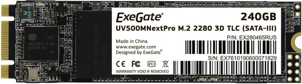 Накопитель SSD M2 240Gb ExeGate NextPro EX280465RUS
