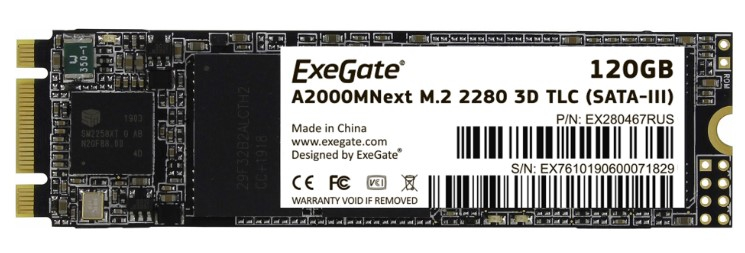 Накопитель SSD M2 120Gb ExeGate A2000MNext (EX280467RUS)