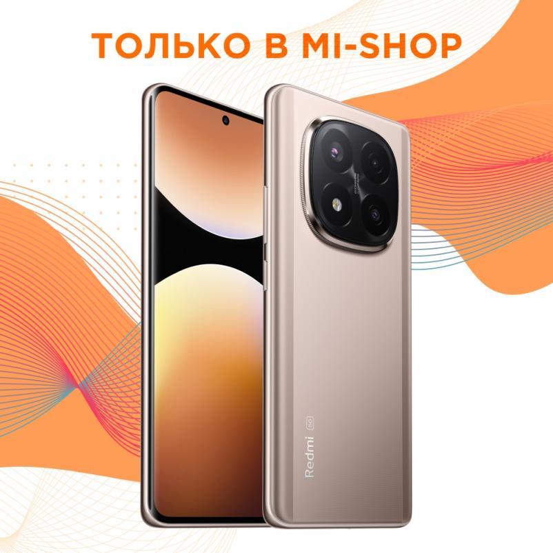 Xiaomi Redmi Note 14 Pro Plus 8/256Gb Gold 5G RU