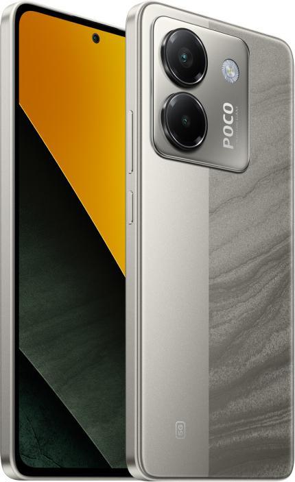 Xiaomi Poco M7 Pro 12/512Gb Silver RU