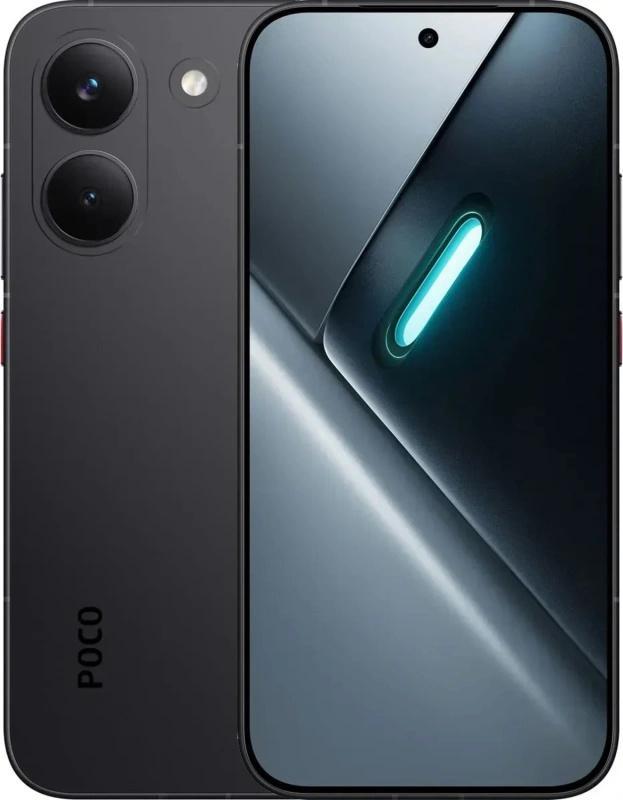 Xiaomi Poco X8 Pro 8/512Gb Black EU
