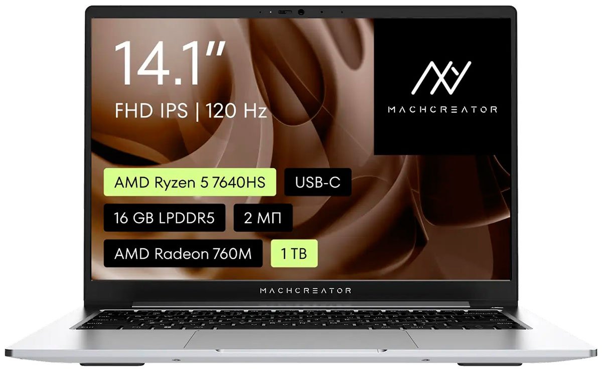 Ноутбук 14.1" Machcreator Genesis R14 (IPS,FHD+,120Hz,Ryzen 5-7640HS,16GB,1TB,без ОС)