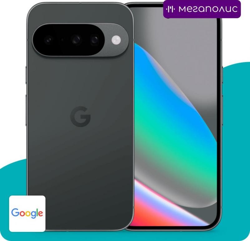 Google Pixel 10 12/256Gb Obsidian