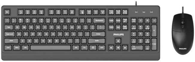 Беспроводной комплект Philips SPT6324, чёрный