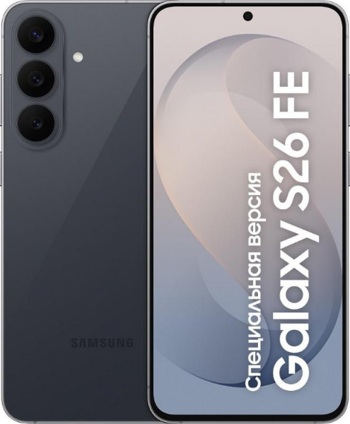 Samsung Galaxy S26 FE 8/256Gb Graphite EU