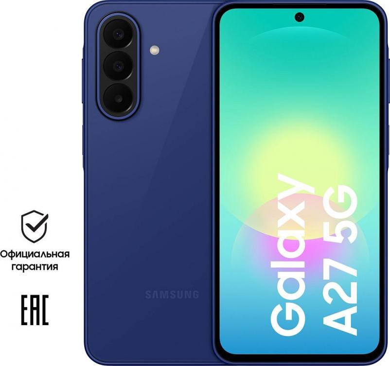 Samsung A27 8/256Gb 5G Blue KZ