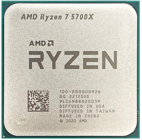 Процессор AM4 AMD Ryzen 7 5700X OEM