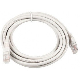 Кабель Патч-корд 1,5m (Exegate EX241490RUS)