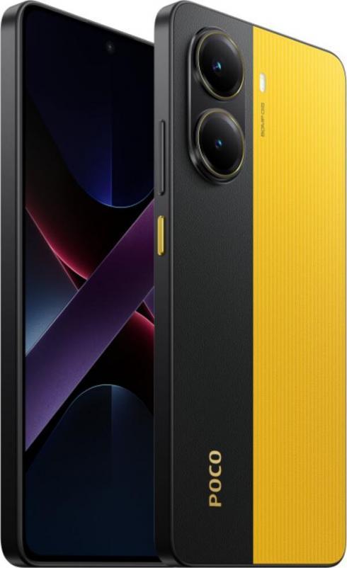 Xiaomi Poco X7 Pro 12/512Gb Yellow EU