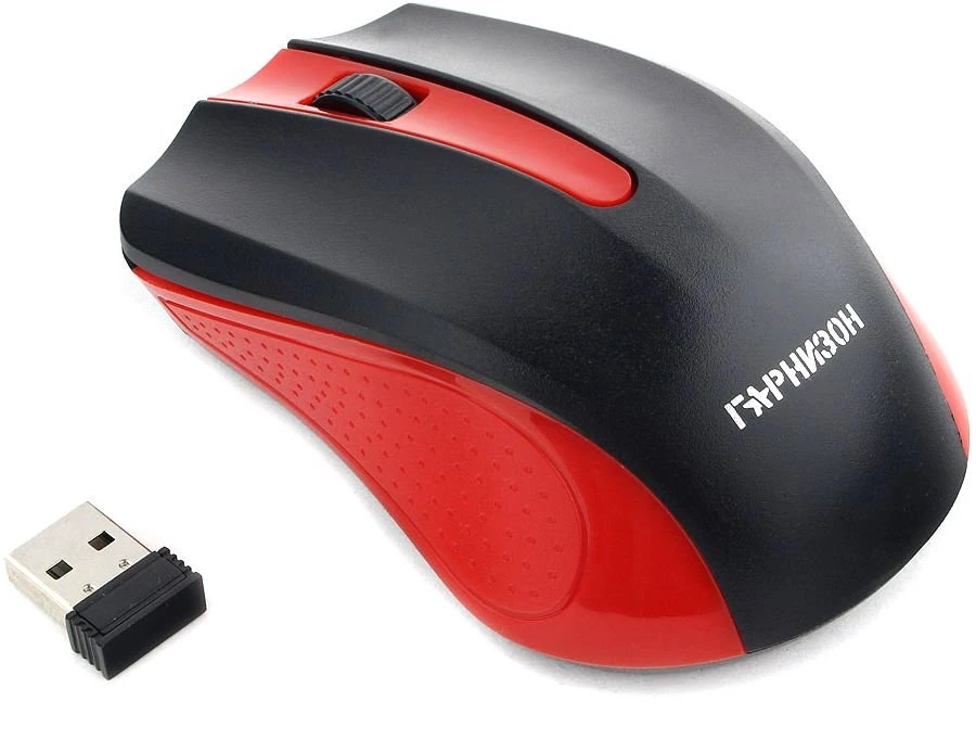 Мышь беспроводная Гарнизон GMW-430R