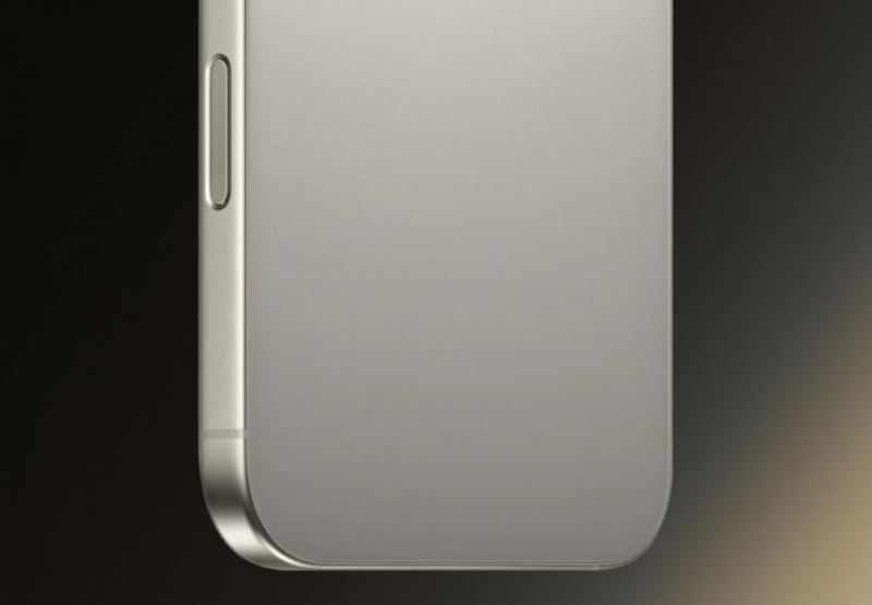 iPhone 16 Pro Max 256Gb Natural Titanium SIM+eSIM EU