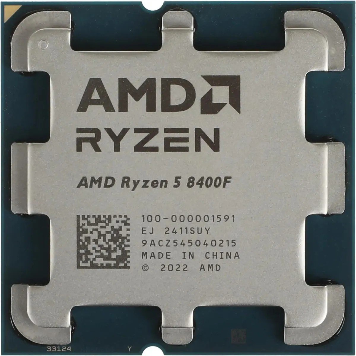 Процессор AM5 AMD Ryzen 5 8400F OEM