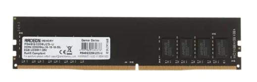 Модуль памяти DDR4 8Gb AMD Radeon 3200 R948G3206U2S-U