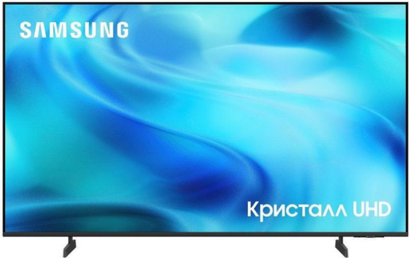 • Samsung UE50U8000HUXPY