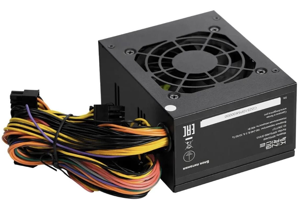 Блок питания 400W KingPrice SFX (KPPSU400-SFXV3), серый