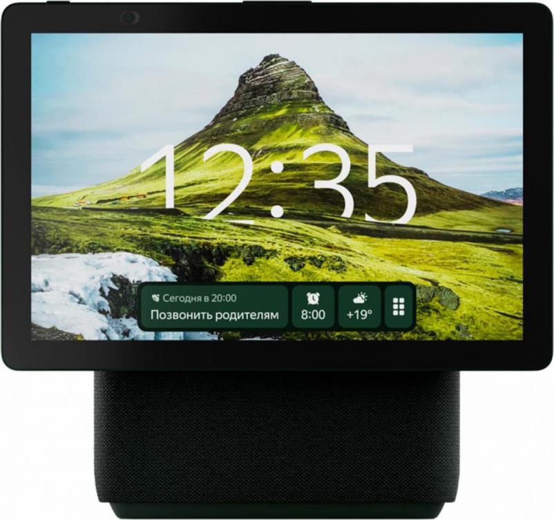 Умная колонка Яндекс.Станция Дуо Макс с Zigbee (YNDX-00055GRN)