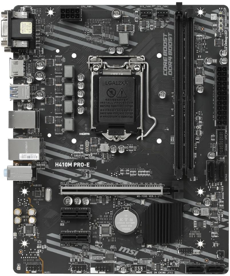 Б/у Материнская плата 1200 MSI H410M PRO-E (mATX, 2xDDR4)