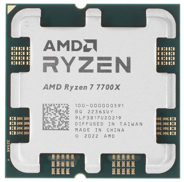 Процессор AM5 AMD Ryzen 7 7700X OEM