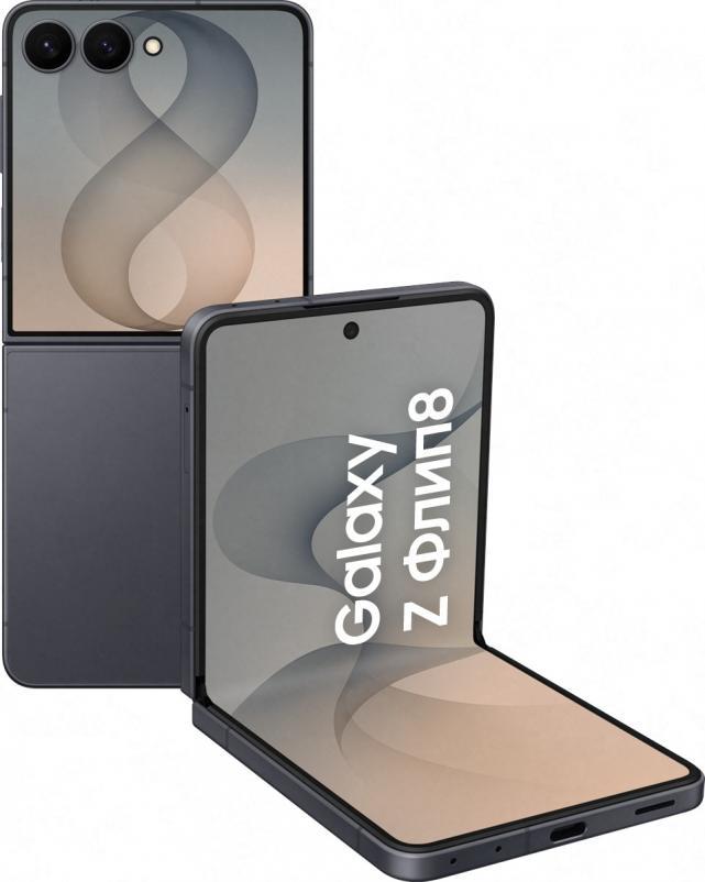 Samsung Flip8 12/512Gb Graphite EU